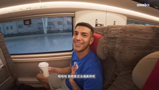 开云体育app-申花外援对高铁赞不绝口 路易斯：我老家还没有呢