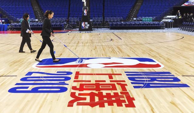 开云在线开户-雪城大学教授：NBA正失去吸粉中国年轻一代的机会